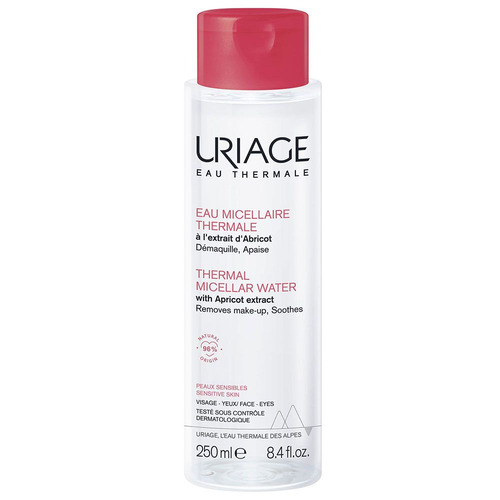 URIAGE